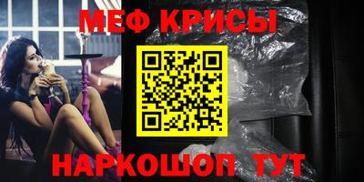 спиды Аргун