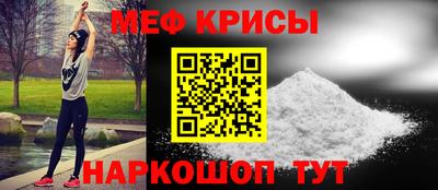 спиды Аргун