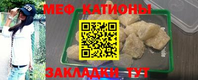 скорость mdpv Апрелевка