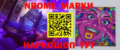 скорость mdpv Апрелевка