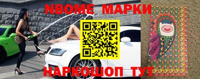 скорость mdpv Апрелевка