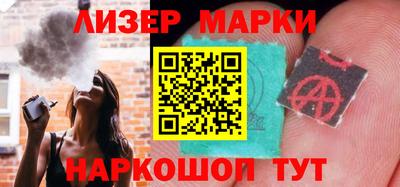 спиды Аргун