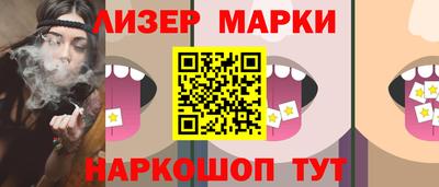скорость mdpv Апрелевка