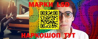 скорость mdpv Апрелевка