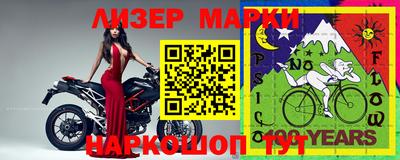 спиды Аргун