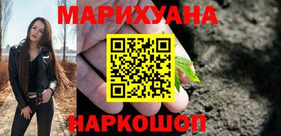 скорость mdpv Апрелевка