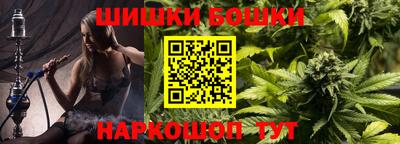 скорость mdpv Апрелевка