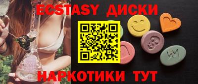 скорость mdpv Апрелевка