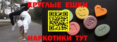 скорость mdpv Апрелевка