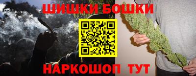 скорость mdpv Апрелевка