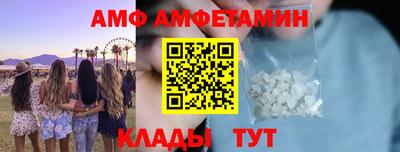 скорость mdpv Апрелевка