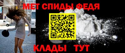 скорость mdpv Апрелевка