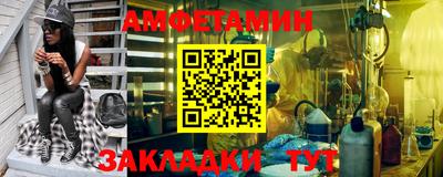скорость mdpv Апрелевка