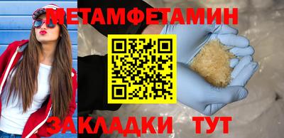 скорость mdpv Апрелевка