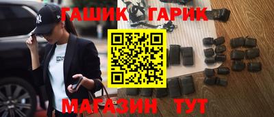 спиды Аргун