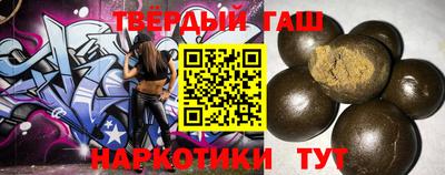 спиды Аргун
