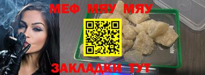спиды Аргун