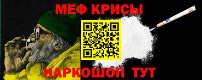 бутират Апшеронск